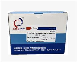 5% RealPAGE TBE-尿素-PAGE核酸变性电泳预制胶