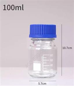 100ml蓝盖瓶